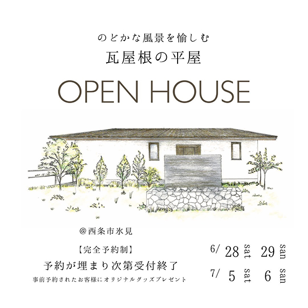event_image